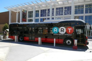 【比亞迪獲洛杉磯&ldquo;2016年度電動客車&rdquo;獎_寧瑞汽車銷售新聞資訊】-汽車之家