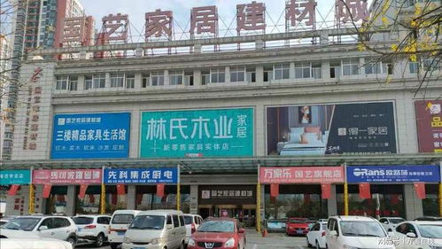 寶雞汽車客運中心站搬走分流,與之結鄰的家具城何去何從