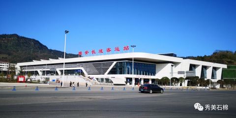 @石棉人,26號(hào)后雅安趕車(chē)回石棉請(qǐng)到新車(chē)站!