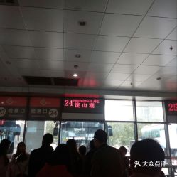 電話(huà) 地址 價(jià)格 營(yíng)業(yè)時(shí)間 新客站交通團(tuán)購(gòu) 昆山生活服務(wù)