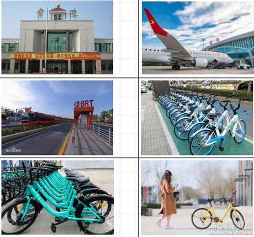 解密中車(chē)新能源客車(chē)超級(jí)工廠 生活篇