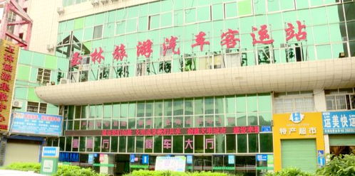 無(wú)奈 由于經(jīng)營(yíng)壓力大,玉林客運(yùn)中心或?qū)㈥P(guān)停