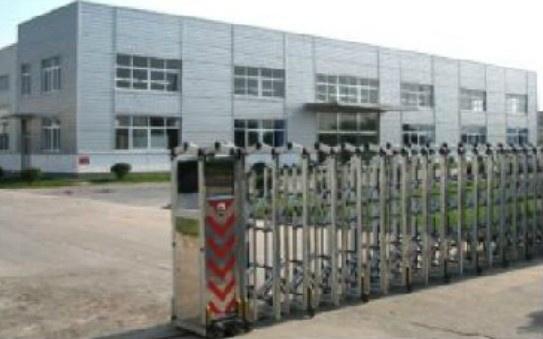 安平縣鵬沖金屬絲網制品廠客運中心 便利與專業的結合