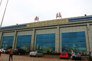 合肥汽車客運南站——城市交通樞紐的重要角色