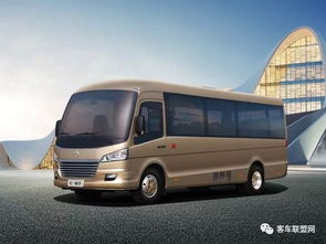 憑實力獲好評 中通客車上?？蛙囌箻s膺新能源客車突出貢獻獎