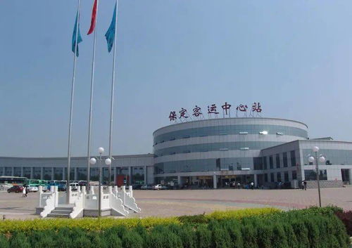 迎新驛站來校交通攻略大放送——客運中心篇