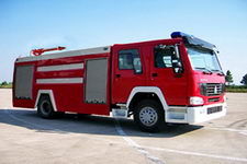 武漢汽車改裝廠泡沫消防車產(chǎn)品中心——中國汽車網(wǎng)企業(yè)站客運(yùn)中心