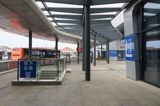 慈溪客運中心站乘車指南 高效出行，輕松啟程